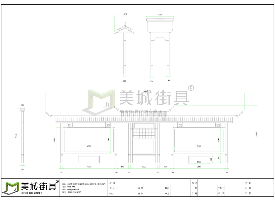 仿古(gu)候車(che)亭尺寸圖 仿古(gu)候車(che)亭尺寸圖