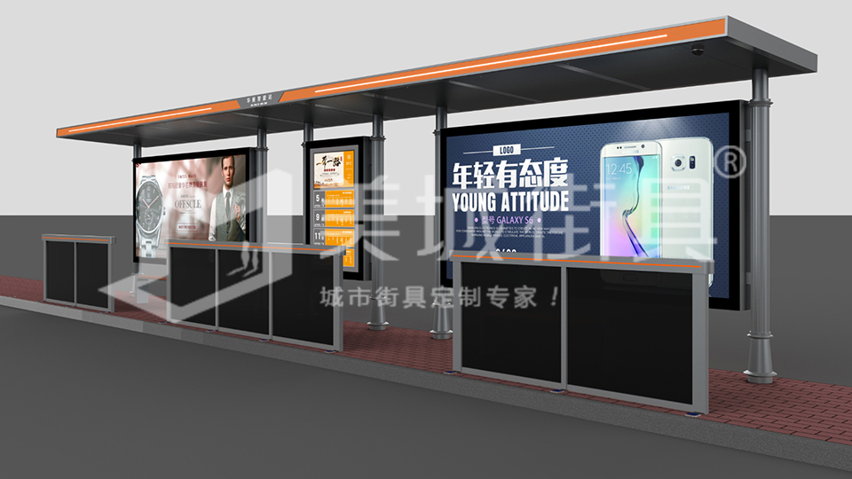電(dian)子(zi)公(gōng)交站檯(tai)廠(chǎng)傢(jia) 電(dian)子(zi)公(gōng)交站檯(tai)廠(chǎng)傢(jia)