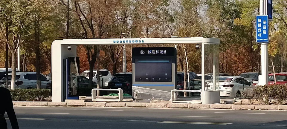 青島候車(che)亭安(an)裝(zhuang)圖