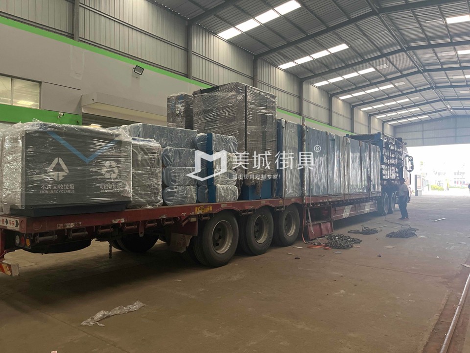 2023.11.16美城(cheng)街(jiē)具(ju)供應新(xin)疆哈密候車(che)亭髮(fa)貨記錄 2023.11.16美城(cheng)街(jiē)具(ju)供應新(xin)疆哈密候車(che)亭髮(fa)貨記錄