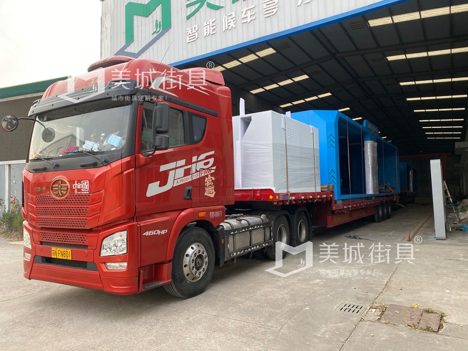 2023.12.21美城(cheng)街(jiē)具(ju)供應的(de)公(gōng)交站檯(tai)安(an)裝(zhuang)實景圖