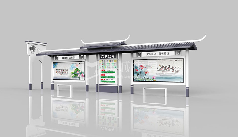 仿古(gu)候車(che)亭製(zhi)作(zuò)廠(chǎng)傢(jia)